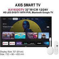 AXIS 32”/81CM 12/24V HD LED DVD/TV With PVR, Bluetooth Google TV