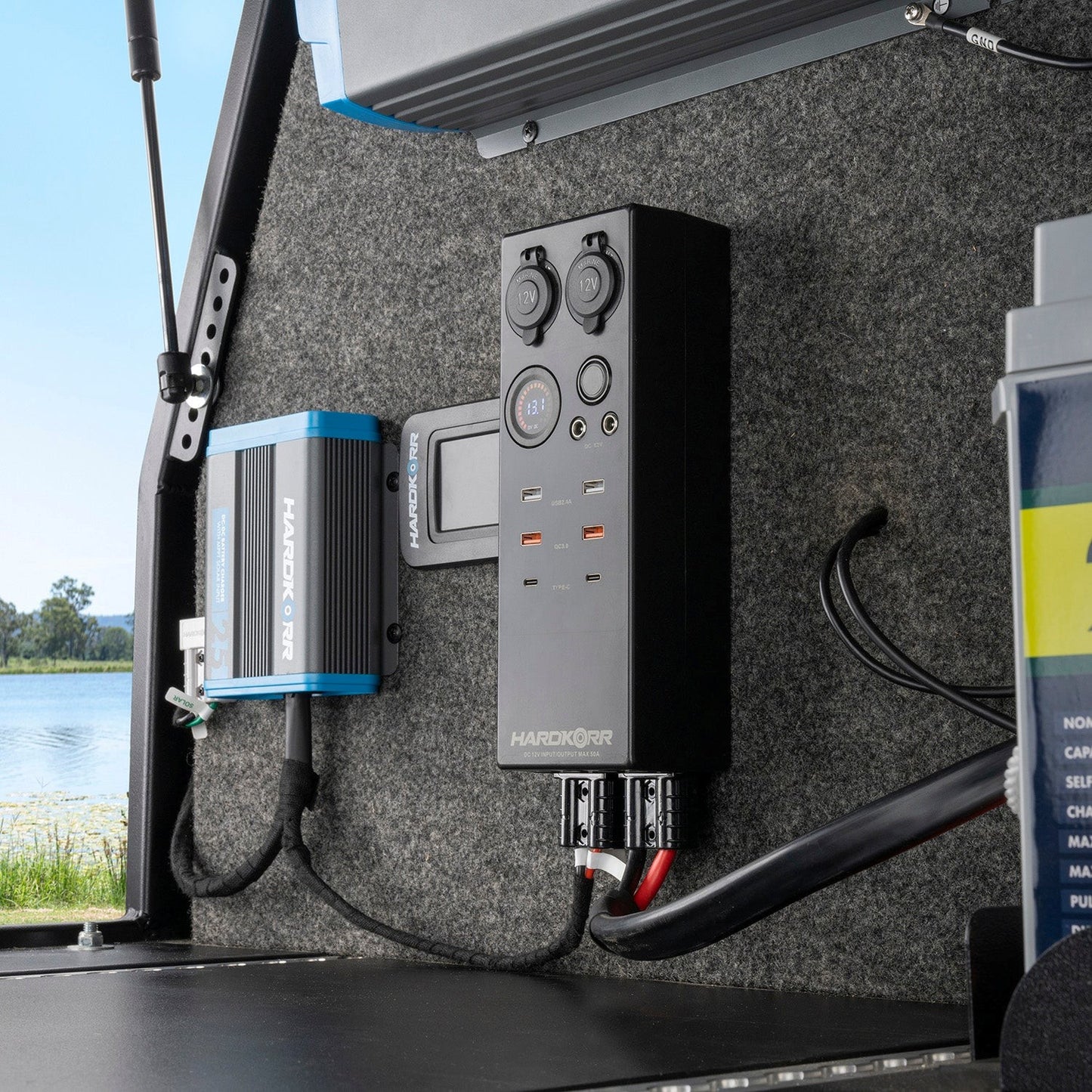 HARDKORR DC CONTROL BOX LARGE