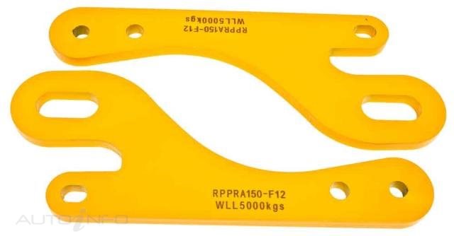 R/SAFE HD TOW POINT PRADO 150